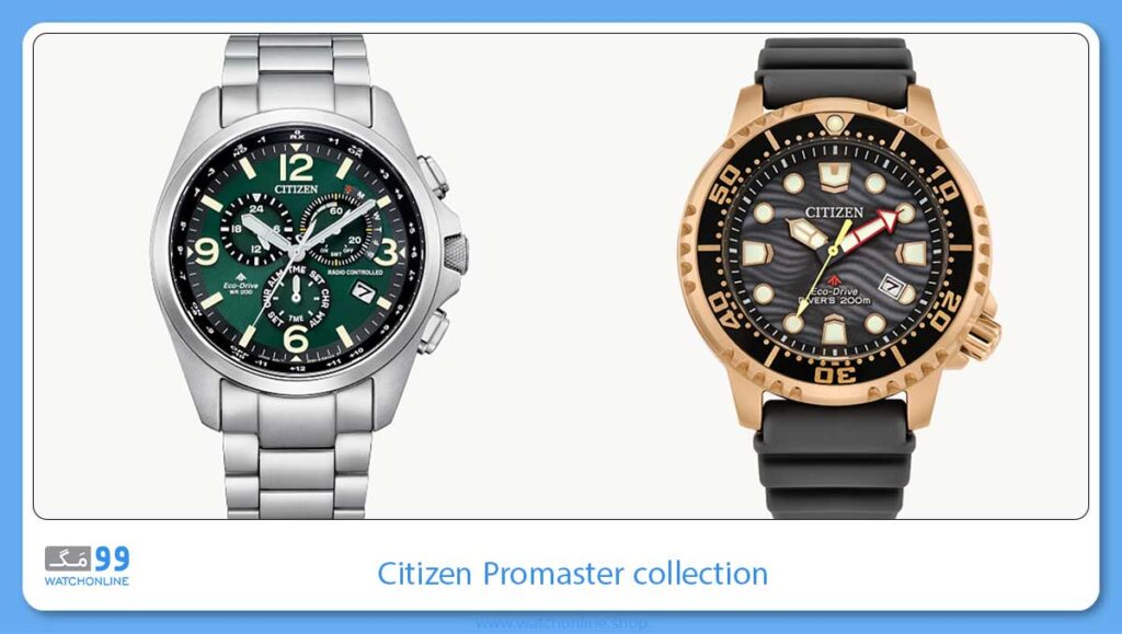 Citizen Promaster collection