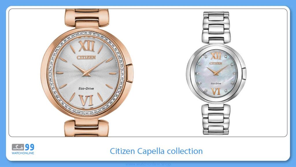 Citizen Capella collection