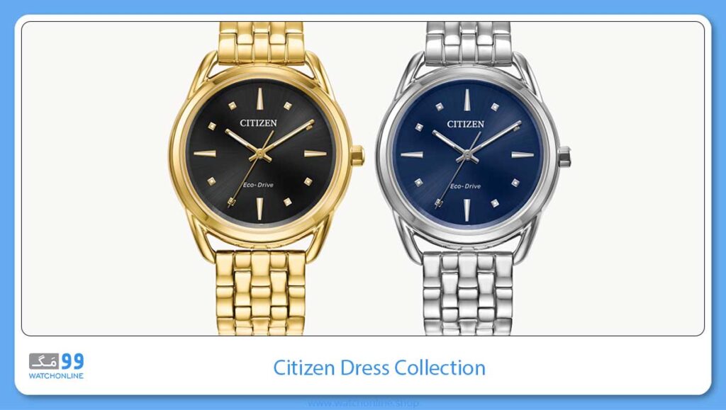 Citizen Dress Collection