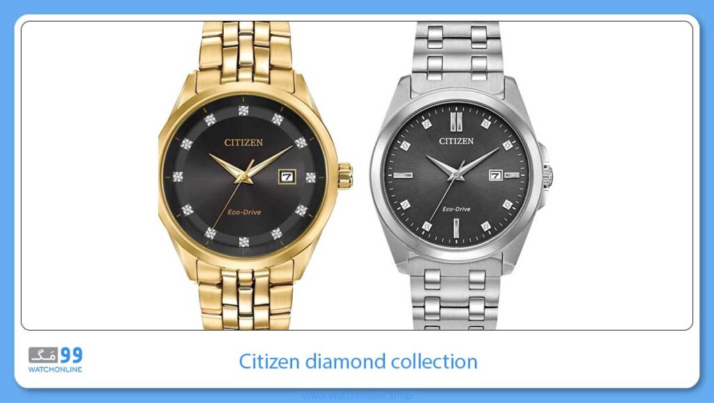 Citizen diamond collection