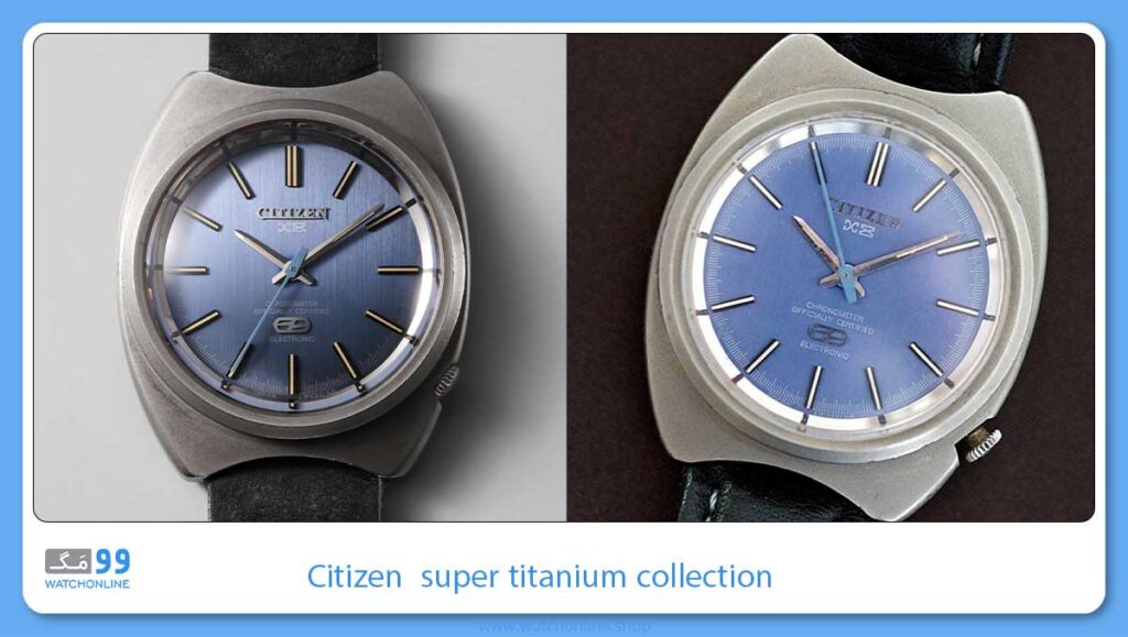 Citizen super titanium collection