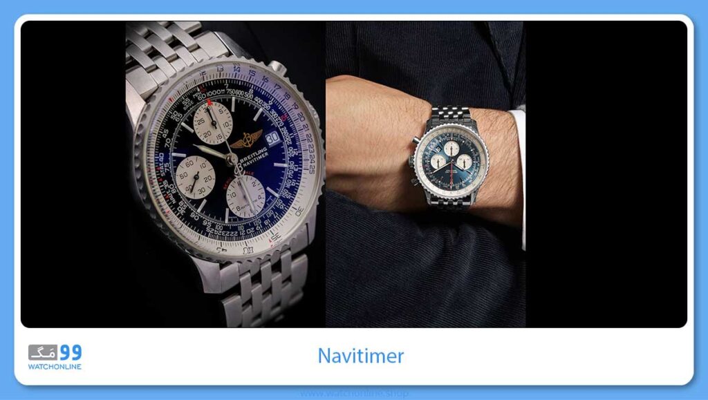 Navitimer