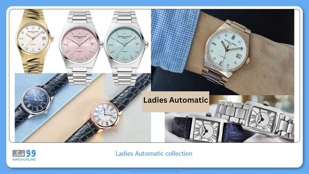 کالکشن Ladies Automatic