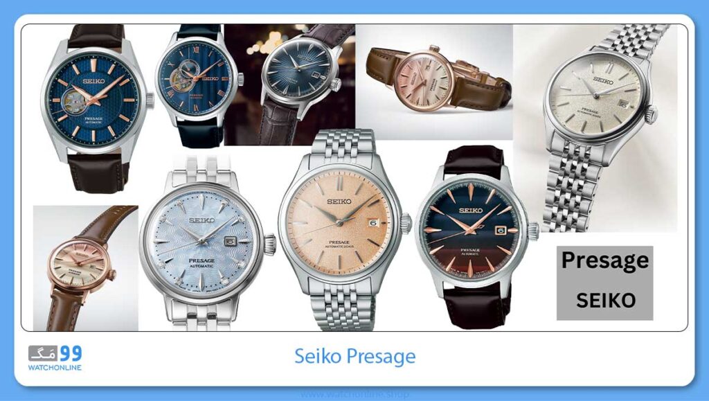 Seiko Presage و راهنمای خرید ان